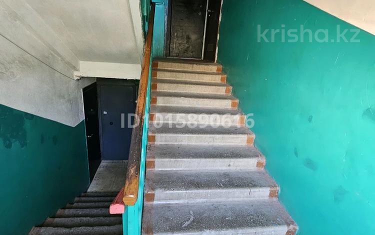 2-комнатная квартира · 47 м² · 2/5 этаж, Момышулы 23/1 за 10 млн ₸ в Темиртау — фото 10