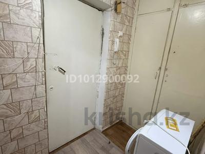 1-комнатная квартира · 31 м² · 3/5 этаж, 8 марта — район Саяхат за 10 млн ₸ в Уральске