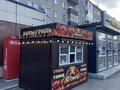 Свободное назначение, общепит · 6 м² за 1.5 млн ₸ в Кокшетау