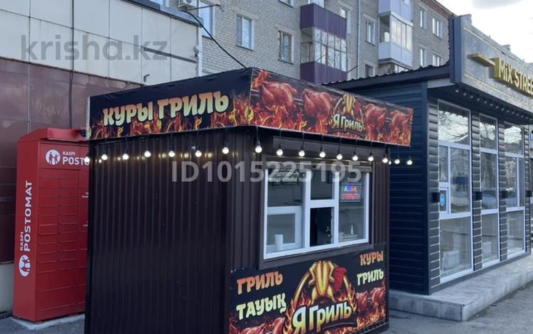 Свободное назначение, общепит · 6 м² за 1.5 млн ₸ в Кокшетау — фото 2