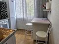 1-комнатная квартира · 33 м² · 4/4 этаж, мкр №5 17 — Алтынсарина за 255 000 ₸ в Алматы, Ауэзовский р-н — фото 17