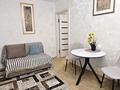 1-комнатная квартира · 33 м² · 4/4 этаж, мкр №5 17 — Алтынсарина за 255 000 ₸ в Алматы, Ауэзовский р-н — фото 7