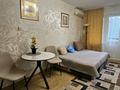 1-комнатная квартира · 33 м² · 4/4 этаж, мкр №5 17 — Алтынсарина за 255 000 ₸ в Алматы, Ауэзовский р-н — фото 9