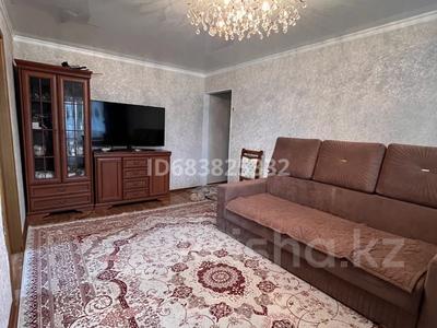 4-бөлмелі пәтер, 63 м², 3/5 қабат, Пришахтинск, 23й микрорайон, бағасы: 16.9 млн 〒 в Караганде, Алихана Бокейханова р-н