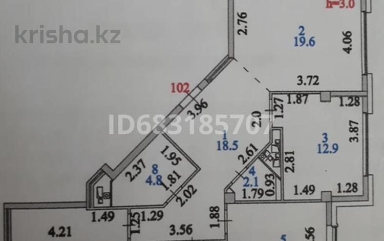 4-комнатная квартира, 103 м², 6/9 этаж, Мангилик Ел 24