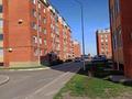 Купить Квартиру Юбилейная 30