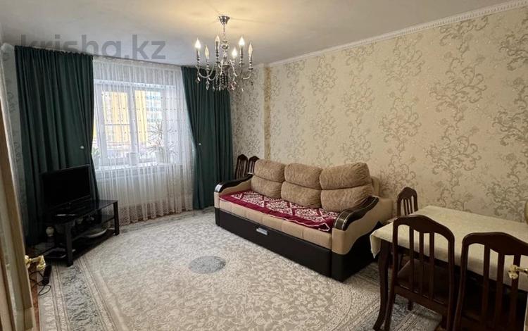 3-комнатная квартира · 76 м² · 3/10 этаж, Азербаева 4 за 35 млн ₸ в Астане, Алматы р-н — фото 2