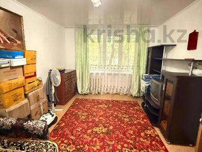 Продажа квартир в Западно-Казахстанской обл.: 1-комнатная квартира · 32 м² · 1/5 этаж, мкр Мясокомбинат 6/1 за 8 млн 〒 1-комнатная квартира · 32 м² · 1/5 этаж, мкр Мясокомбинат 6/1 за 8 млн 〒 в Уральске