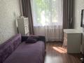 3-бөлмелі пәтер · 62 м² · 1/5 қабат, Шухова 1 — Набережная, бағасы: 22 млн ₸ в Петропавловске