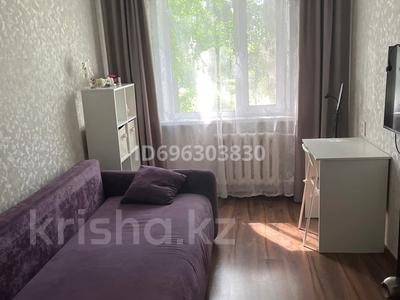 3-бөлмелі пәтер · 62 м² · 1/5 қабат, Шухова 1 — Набережная, бағасы: 22 млн ₸ в Петропавловске