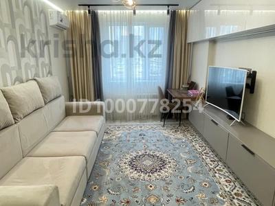 3-комнатная квартира · 73 м² · 2/9 этаж, Казыбек би 11б за 42.5 млн ₸ в Астане, Нура р-н