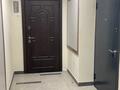 3-комнатная квартира · 73 м² · 2/9 этаж, Казыбек би 11б за 42.5 млн ₸ в Астане, Нура р-н — фото 24
