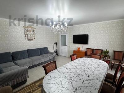 3-комнатная квартира · 100 м² · 1/9 этаж, 8-й микрорайон, 8-й микрорайон 24 за 55 млн 〒 в Костанае