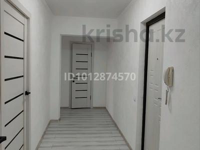 2-бөлмелі пәтер · 54.7 м² · 9/9 қабат, мкр Юго-Восток, мкр Юго-Восток, мкр Степной 3, бағасы: 21.5 млн ₸ в Караганде, Казыбек би р-н