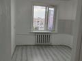 2-бөлмелі пәтер · 54.7 м² · 9/9 қабат, мкр Юго-Восток, мкр Юго-Восток, мкр Степной 3, бағасы: 21.5 млн ₸ в Караганде, Казыбек би р-н — фото 12