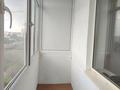 2-бөлмелі пәтер · 54.7 м² · 9/9 қабат, мкр Юго-Восток, мкр Юго-Восток, мкр Степной 3, бағасы: 21.5 млн ₸ в Караганде, Казыбек би р-н — фото 17