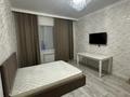 1-бөлмелі пәтер · 55 м² · 3/5 қабат, мкр. Алтын орда, мкр. Батыс 2 46, бағасы: 19 млн ₸ в Актобе
