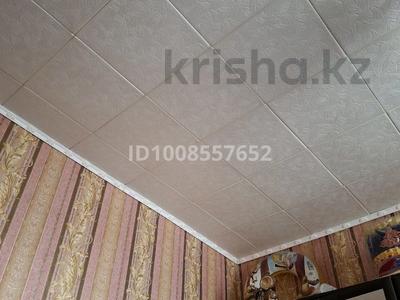 3-бөлмелі пәтер · 64 м² · 3/5 қабат, ,водник 3 94, бағасы: 43 млн ₸ в Боралдае (Бурундай), мкр Водник-3