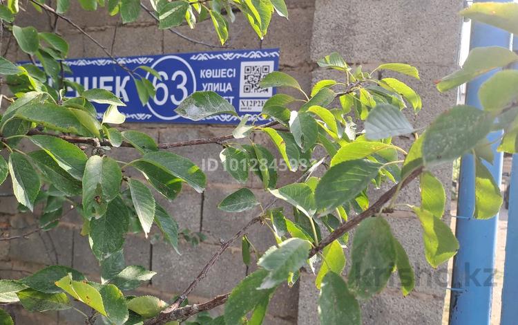 Отдельный дом · 5 комнат · 150 м² · 8 сот., мкр Самал-2, Мкр Самал-2. ул. Келешек 63 — Между ул. Казиева и Байтурсынова за 50 млн ₸ в Шымкенте, Абайский р-н — фото 2