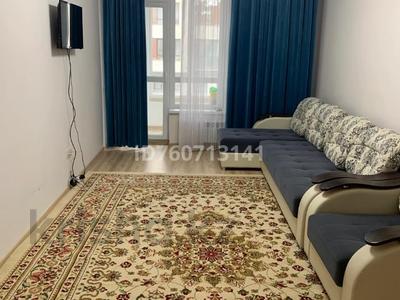 2-комнатная квартира · 70 м² · 5/7 этаж, Кабанбай батыра 60/16 за 350 000 ₸ в Астане, Есильский р-н