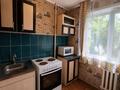 2-бөлмелі пәтер · 44 м² · 3/5 қабат, 13-шағынаудан, бағасы: 9.5 млн ₸ в Караганде, Алихана Бокейханова р-н — фото 4
