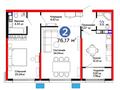 2-бөлмелі пәтер · 77 м² · 9/9 қабат, Лебедева — САМАЯ НИЗКАЯ ЦЕНА, бағасы: 77 млн ₸ в Алматы, Бостандыкский р-н — фото 8