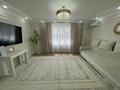 3-комнатная квартира · 70 м² · 1/25 этаж, мкр Юго-Восток, микрорайон Байкена Ашимова за 38 млн ₸ в Караганде, Казыбек би р-н