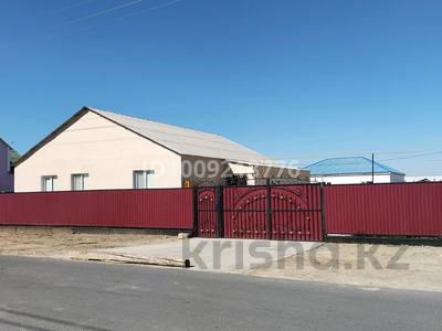 Жеке үй · 4 бөлме · 140 м² · , Өркен ш/а., С.Капакова 17, бағасы: 27 млн ₸ в Атырау, мкр Оркен