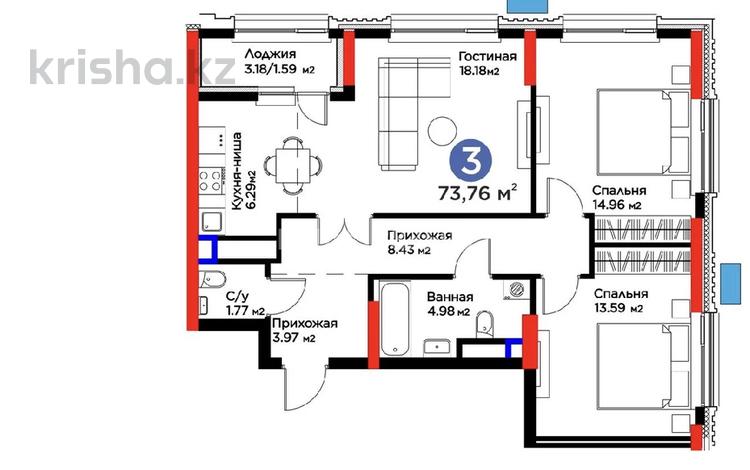 3-бөлмелі пәтер · 73.76 м² · 16/16 қабат, Сагадат Нурмагамбетов 17, бағасы: 47.5 млн ₸ в Астане, Сарайшык р-н — фото 2
