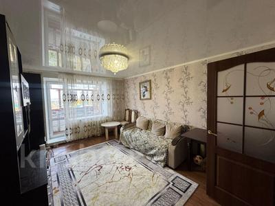 3-комнатная квартира · 60 м² · 4/6 этаж, ул. Юрия Гагарина (Гвардейская) 14 за 24.8 млн 〒 в Костанае