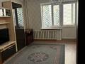 1-комнатная квартира · 40 м² · 8/10 этаж, Герцена 52 — Герцена найманбаева за 20 млн ₸ в Семее — фото 3