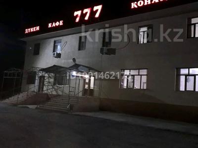 Общепит · 777 м² за 1.1 млн 〒 в Туркестане