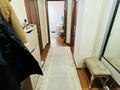 1-бөлмелі пәтер · 44.3 м² · 18/23 қабат, Туран 55/2, бағасы: 24.5 млн ₸ в Астане, Нура р-н