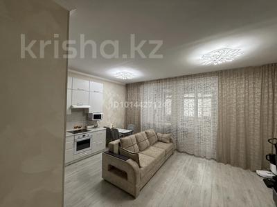 3-комнатная квартира · 78.4 м² · 1/3 этаж, Алтын арка 12 за 31 млн ₸ в Караганде, Казыбек би р-н
