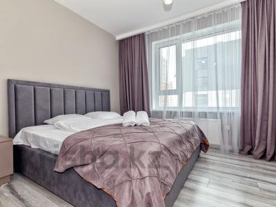 2-комнатная квартира · 70 м² · 7/24 этаж, мкр Комсомольский, Кабанбай батыра 38/2 — Сыганак-Кабанбай батыра за 20 000 ₸ в Астане, Есильский р-н