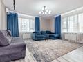 2-комнатная квартира · 70 м² · 7/24 этаж, мкр Комсомольский, Кабанбай батыра 38/2 — Сыганак-Кабанбай батыра за 20 000 ₸ в Астане, Есильский р-н — фото 5