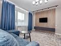 2-комнатная квартира · 70 м² · 7/24 этаж, мкр Комсомольский, Кабанбай батыра 38/2 — Сыганак-Кабанбай батыра за 20 000 ₸ в Астане, Есильский р-н — фото 8