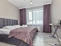 2-комнатная квартира · 70 м² · 7/24 этаж, мкр Комсомольский, Кабанбай батыра 38/2 — Сыганак-Кабанбай батыра за 20 000 ₸ в Астане, Есильский р-н — фото 19