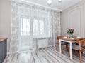 2-комнатная квартира · 70 м² · 7/24 этаж, мкр Комсомольский, Кабанбай батыра 38/2 — Сыганак-Кабанбай батыра за 20 000 ₸ в Астане, Есильский р-н — фото 21