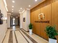 2-комнатная квартира · 70 м² · 7/24 этаж, мкр Комсомольский, Кабанбай батыра 38/2 — Сыганак-Кабанбай батыра за 20 000 ₸ в Астане, Есильский р-н — фото 33