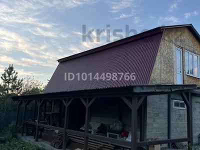 Отдельный дом · 3 комнаты · 100 м² · 6 сот., Бажова за ~ 17 млн ₸ в Усть-Каменогорске