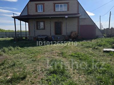 Отдельный дом · 4 комнаты · 120 м² · 11 сот., Молдагулова 90 за 26 млн ₸ в Астане