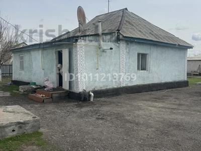 Отдельный дом · 4 комнаты · 69.7 м² · 849 сот., Курмангазы 87 — Село Еркин. за 17 млн 〒 в Талдыкоргане, мкр военный городок Жулдыз