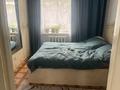 Жеке үй · 4 бөлме · 69.7 м² · 849 сот., Курмангазы 87 — Село Еркин., бағасы: 17 млн ₸ в Талдыкоргане, мкр военный городок Жулдыз — фото 17