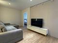 2-бөлмелі пәтер · 75 м² · 11/12 қабат, Тургут Озала 194 — Срочная продажа, бағасы: 75 млн ₸ в Алматы, Бостандыкский р-н — фото 4