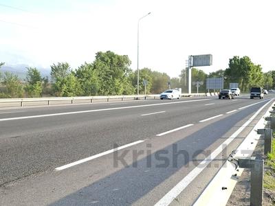 Өнеркәсіптік база · 3 га, Кульджинский тракт 350, бағасы: 2 млрд ₸ в 