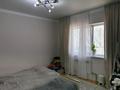 Отдельный дом · 3 комнаты · 80 м², мкр Акжар, Егенсу 37/1 — Жандосова за 90 млн ₸ в Алматы, Наурызбайский р-н — фото 11
