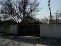Отдельный дом · 3 комнаты · 80 м², мкр Акжар, Егенсу 37/1 — Жандосова за 90 млн ₸ в Алматы, Наурызбайский р-н — фото 27