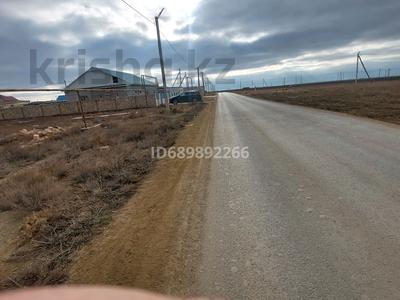 Участок · 1000 соток, Шеркала 11 2/2 — 11 за 5 млн 〒 в Батыре