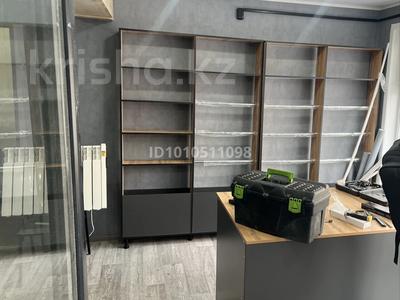 Магазины и бутики · 30 м² за 310 000 ₸ в Рудном